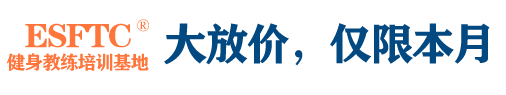 这一次你离本科文凭只有一步之遥